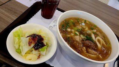 Lao Zhang Halal Beef Noodle Restaurant - Taoyuan Airport Terminal 2