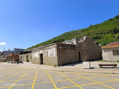 Beigan Visitor Center, Matsu National Scenic Area