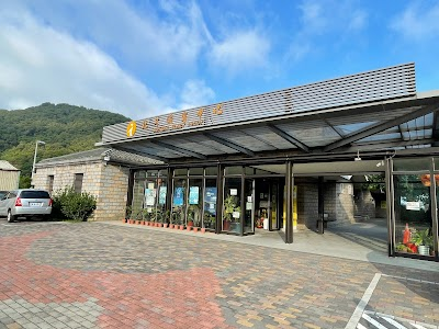 Beigan Visitor Center, Matsu National Scenic Area