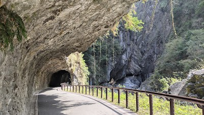 Jiuqu Cave