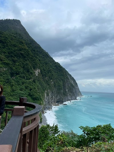 Qingshui Cliff