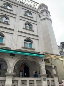 Taipei Cultural Mosque