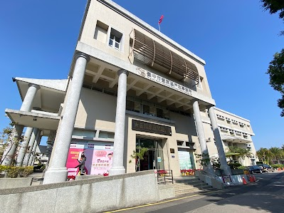 Fengyuan Household Registration Office