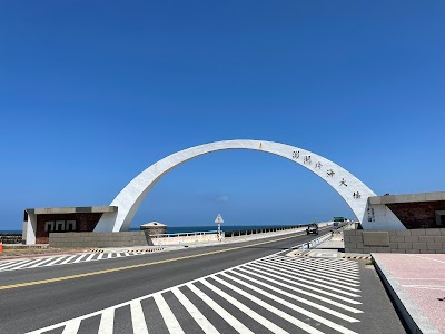 Penghu Cross-Sea Bridge