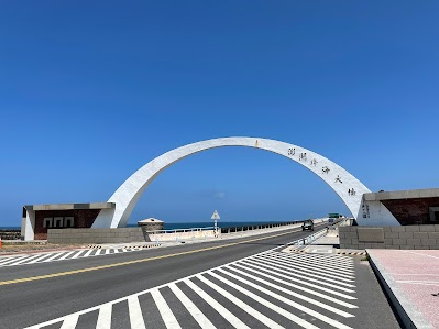 Penghu Cross-Sea Bridge