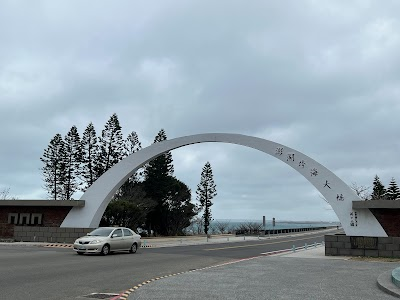 Penghu Cross-Sea Bridge