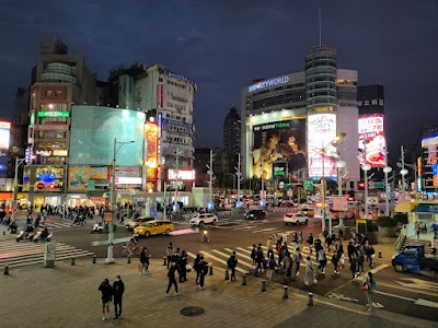 Ximending Shopping District