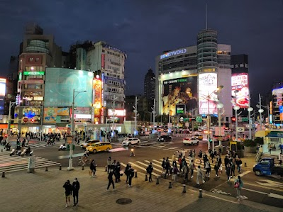 Ximending Shopping District