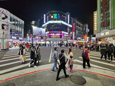 Ximending Shopping District