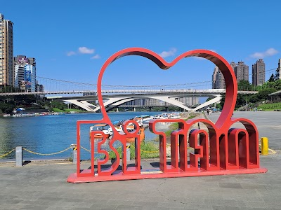 Bitan Scenic Area