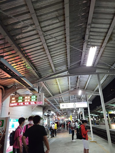 Taiwan Railways Administration Taoyuan Station