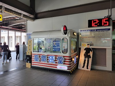 Taiwan Railways Administration Taoyuan Station