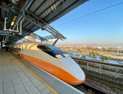 Taiwan High Speed Rail Taichung Station