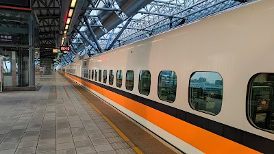 Taiwan High Speed Rail Taichung Station