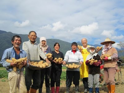 Whirlpool Potato Road