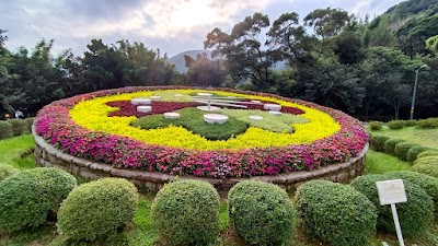 Yangmingshan National Park