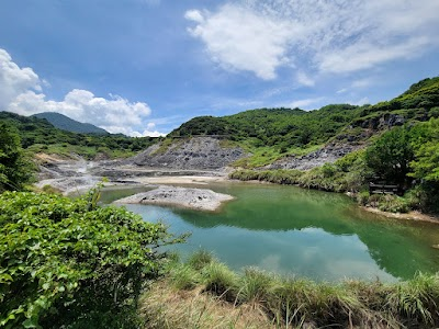 Yangmingshan National Park