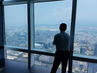 Taipei 101 Observation Deck