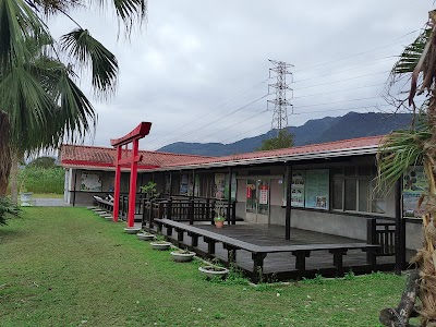 Shoufeng Agricultural Ecological Hall