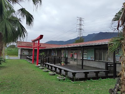 Shoufeng Agricultural Ecological Hall