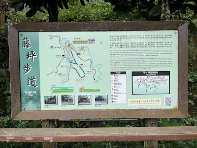 Shishan Visitor Center in the Sam Mountain National Scenic Area