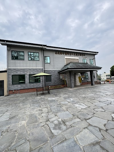 Xilaiya National Scenic Area Zhongpu Visitor Center