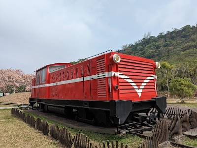 Tourism Bureau of the Ministry of Transportation - Alishan National Scenic Area Administration - Toucheng Visitor Center