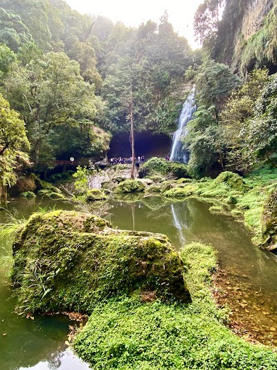 Shanlinxi Forest Ecological Resort