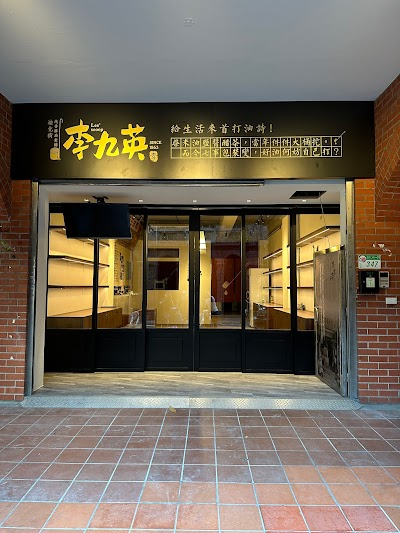 Halal buffet restaurant