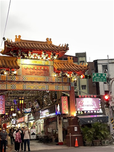 Huaxi Street Night Market