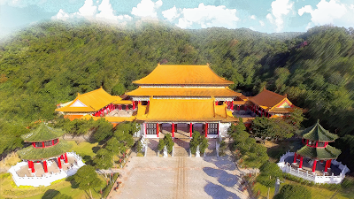 Taipei Martyrs' Shrine