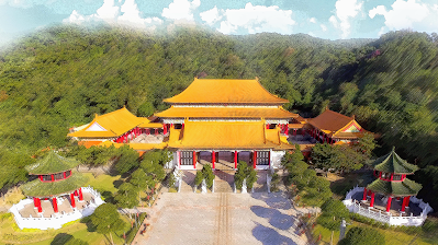 Taipei Martyrs' Shrine