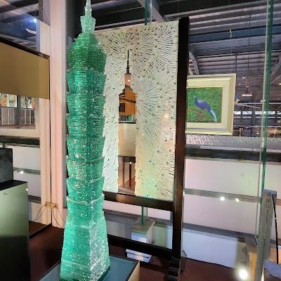 Taiwan Glass Museum