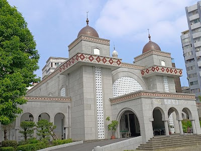 Taipei Grand Mosque