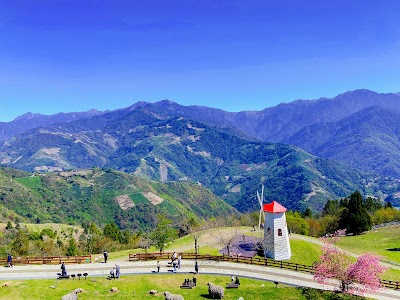 Qingjing Farm