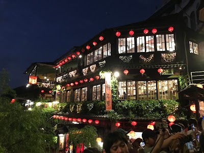 Jiufen Old Street