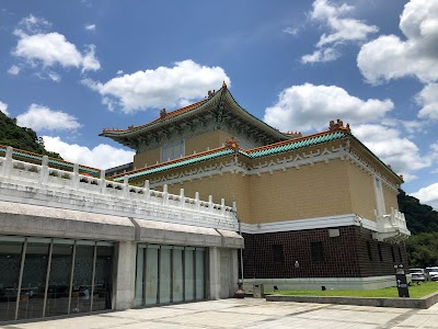 National Palace Museum