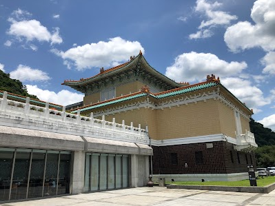 National Palace Museum