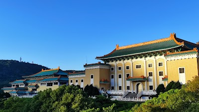 National Palace Museum