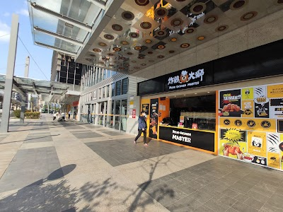 Fried Chicken Da Shi North City Nangang Branch