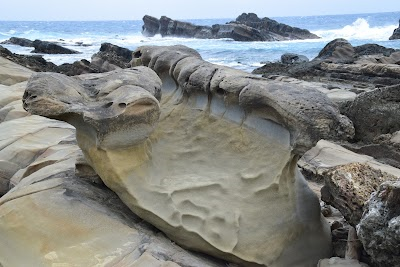 Fukka Geopark (Onoyanagi)