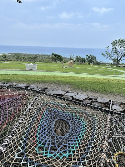 Visitor Center of the Headquarters of the Taitung Coastal National Scenic Area