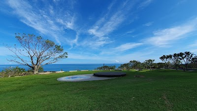 Visitor Center of the Headquarters of the Taitung Coastal National Scenic Area