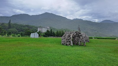 Visitor Center of the Headquarters of the Taitung Coastal National Scenic Area