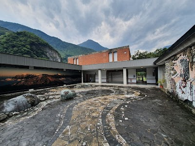 Taroko National Park