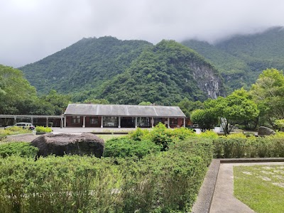 Taroko National Park