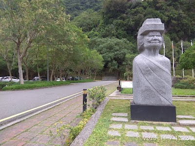 Taroko National Park