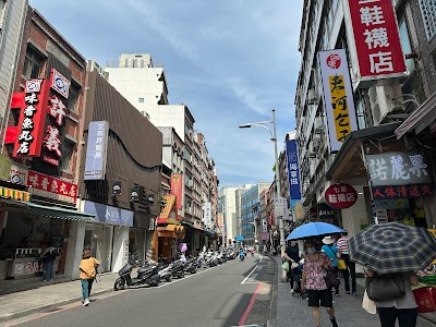 Tamsui Old Street