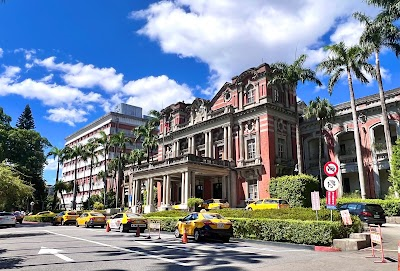 National Taiwan University Hospital affiliated with the College of Medicine