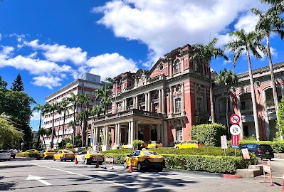 National Taiwan University Hospital affiliated with the College of Medicine